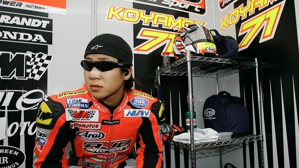 Tomoyoshi Koyama dürte beim Racing Team Germany landen, Foto: Honda