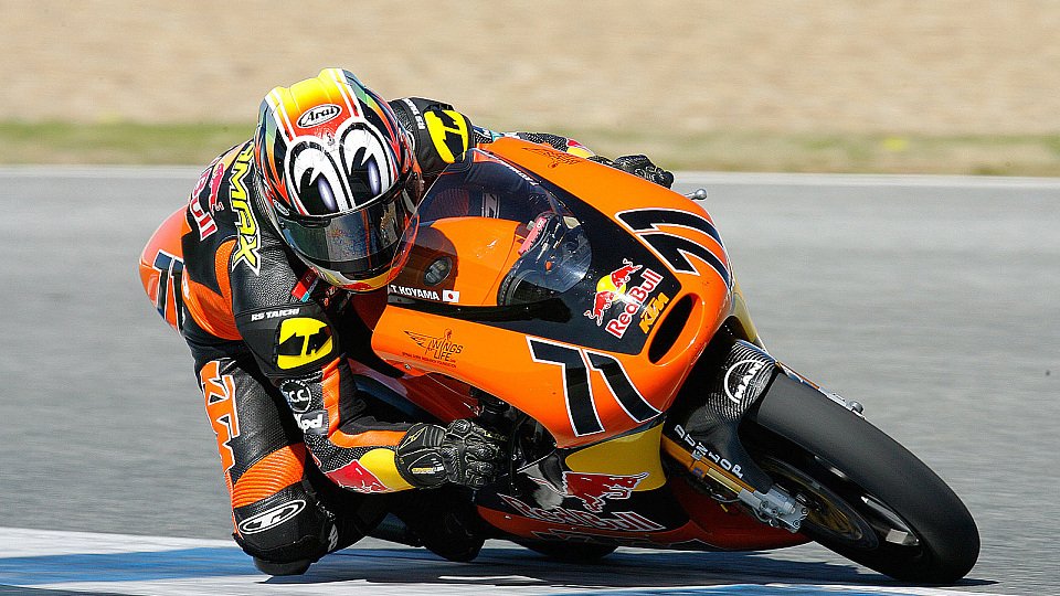 Tomoyoshi Koyama sorgte zusammen mit Randy Krummenacher für ein KTM-Highlight, Foto: Kirn F.