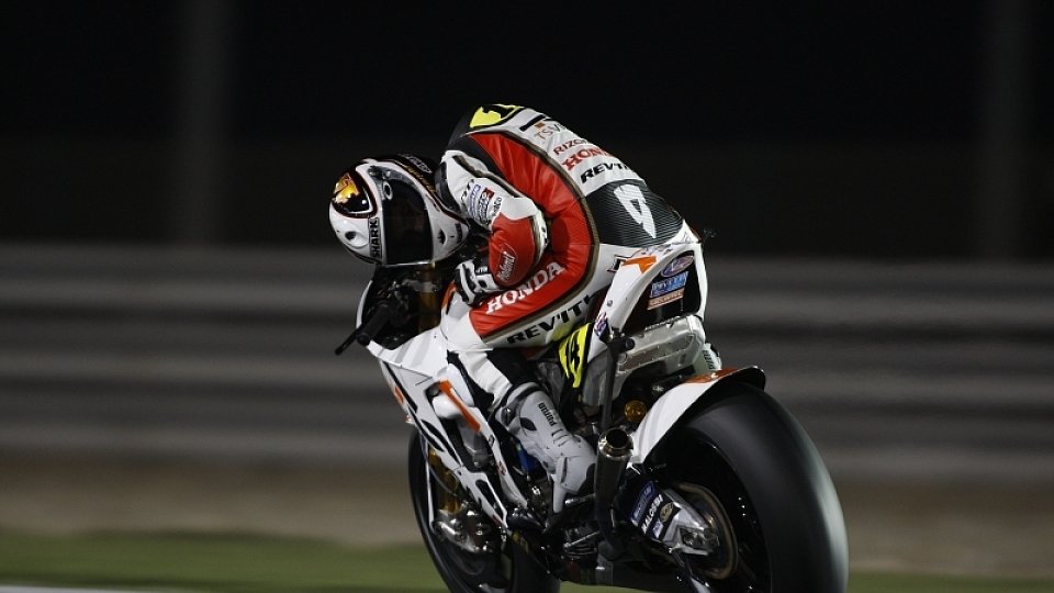 Randy de Puniet wurde auf seiner letzten schnellen Runde aufgehalten, Foto: Honda