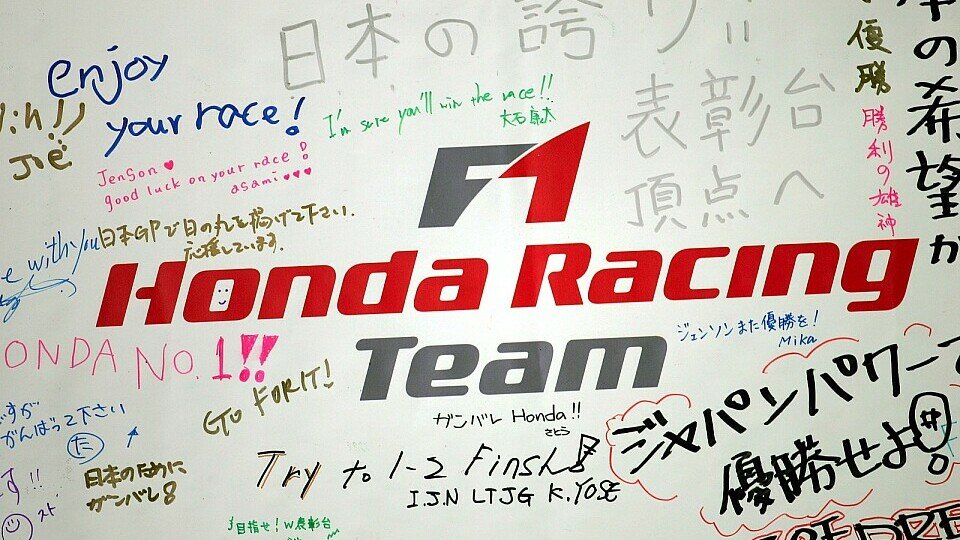 Honda sucht noch nach den Fahrern für 2009., Foto: Sutton