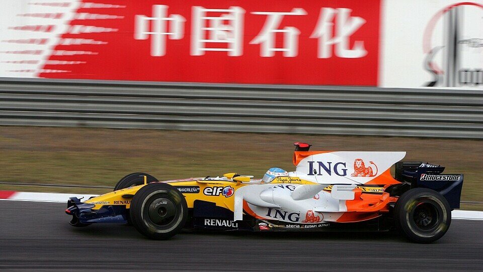 Alonso fuhr die zweitbeste Zeit des 2. Trainings., Foto: Sutton