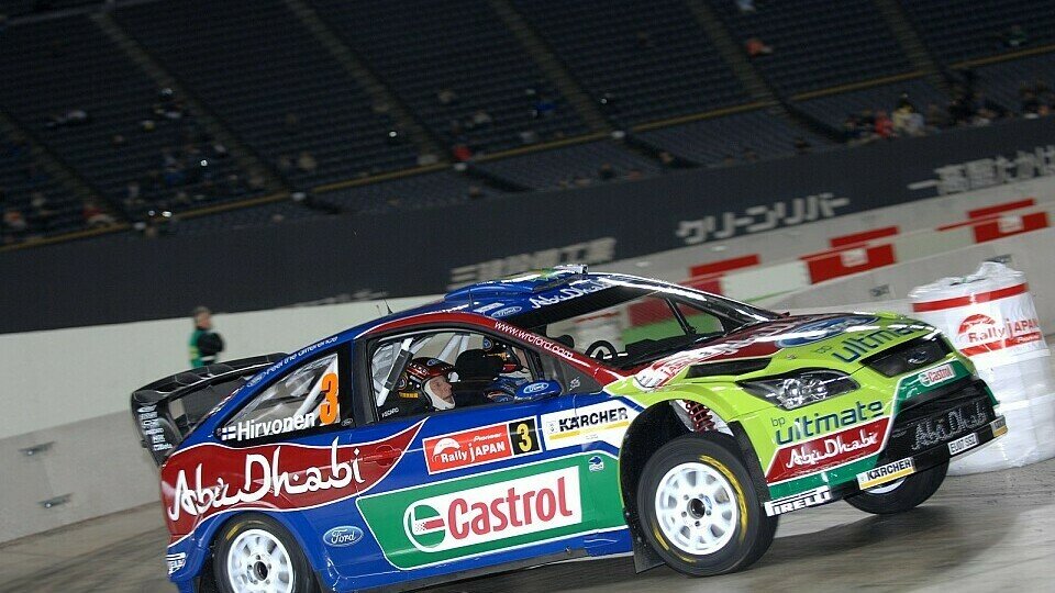 BP Ford ist auf dem Weg zum ersten Doppelsieg seit der Rallye Türkei., Foto: Sutton