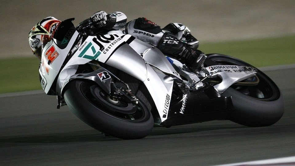 Yuki Takahashi war mit seinem ersten Punkt zufrieden., Foto: Honda