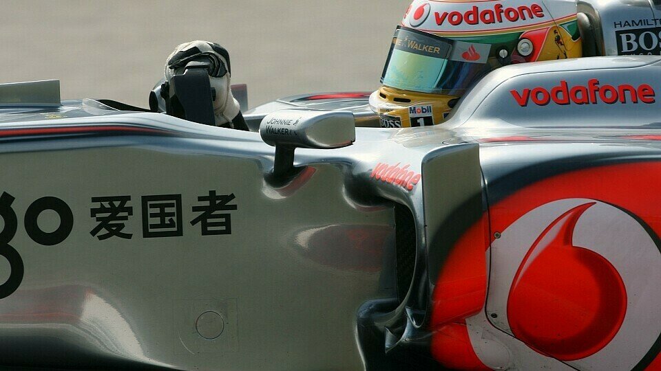 Hamilton fuhr die erste Bestzeit in Bahrain., Foto: Sutton
