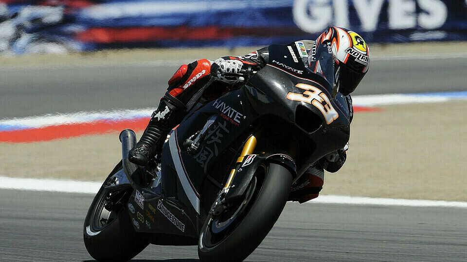 Melandri kämpfte mit dem reparierten Motorrad., Foto: Milagro Melandri kämpfte mit dem reparierten Motorrad., Foto: Milagro