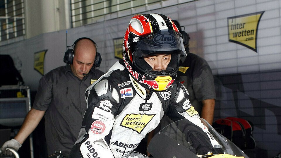 Nach Fortschritten am ersten Tag, geht Aoyama optimistisch in den Zweiten., Foto: Honda