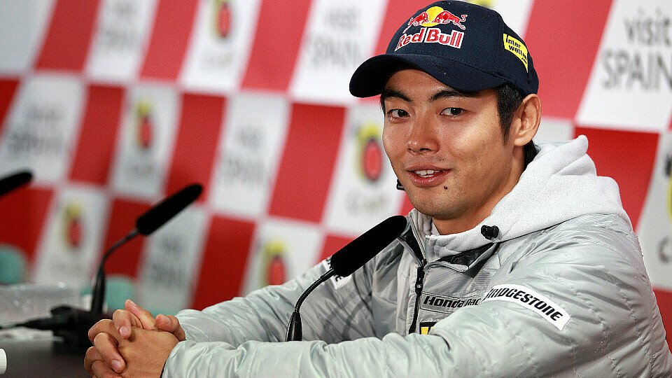 Rang zehn vom Heimrennen in Japan soll in Malaysia deutlich verbessert werden., Foto: Red Bull
