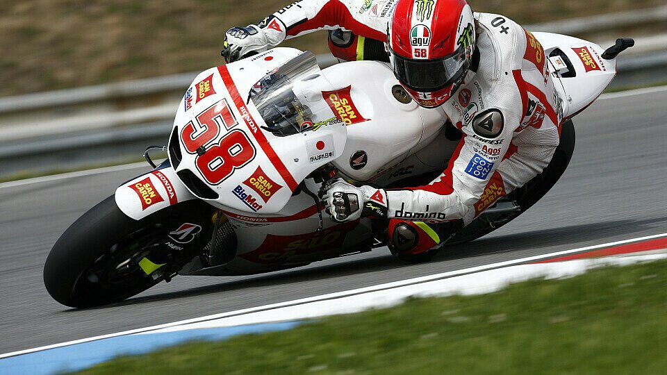 Marco Simoncelli hatte sich mehr erhofft, Foto: Honda