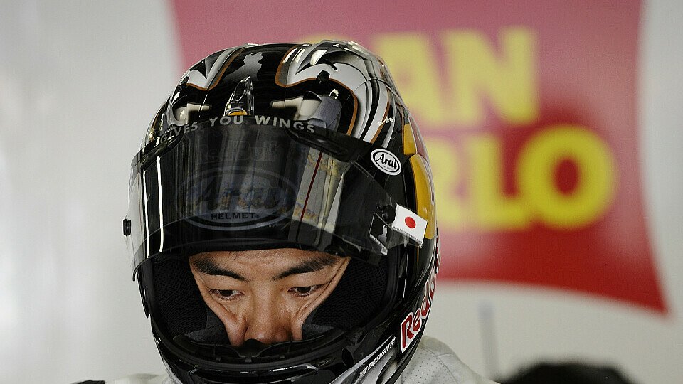 Wird der einzige Japaner bald aus der MotoGP verbannt?, Foto: Milagro