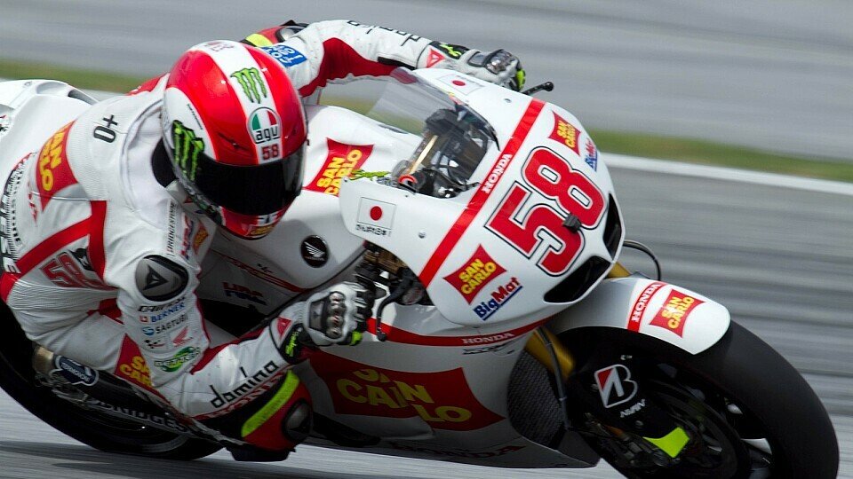 Die MotoGP-Welt trauert um Marco Simoncelli, Foto: Sutton