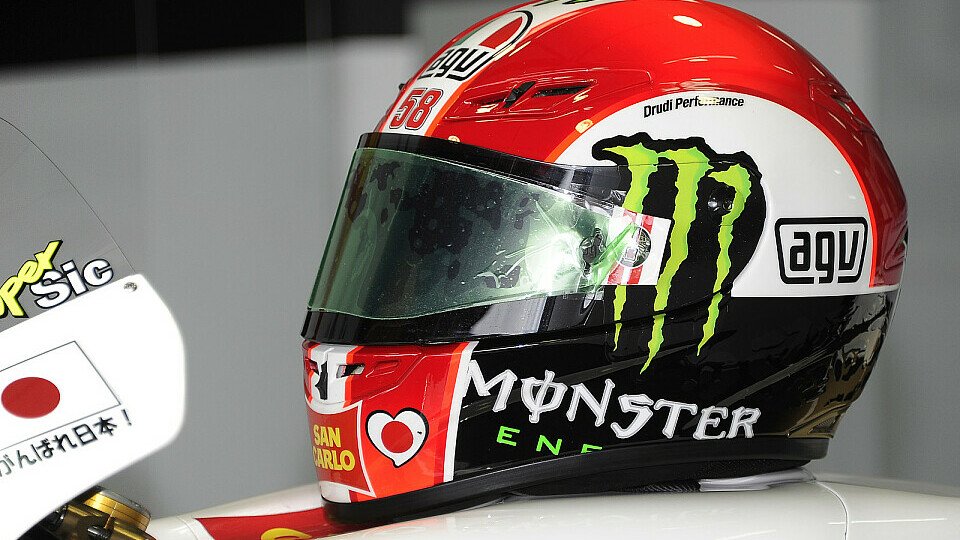Eine Replik von Marco Simoncellis Helm fährt mit nach Silverstone, Foto: Milagro