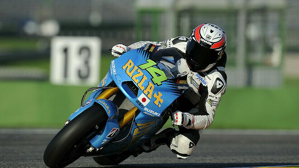 In der letzten Saison war Suzuki noch in der MotoGP vertreten., Foto: Milagro