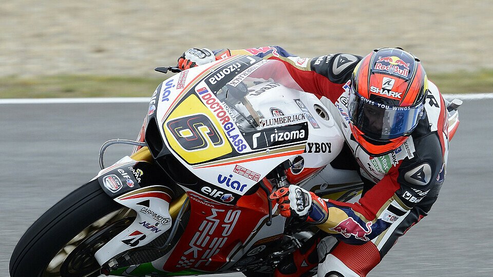 Stefan Bradl sah sich eine Reihe weiter vorne, Foto: Milagro Stefan Bradl sah sich eine Reihe weiter vorne, Foto: Milagro
