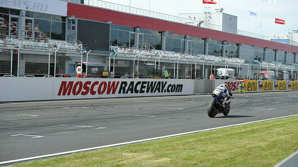 Dieses Jahr tritt die Superbike-Weltmeisterschaft nicht in Russland an, Foto: BMW Motorrad GoldBet SBK