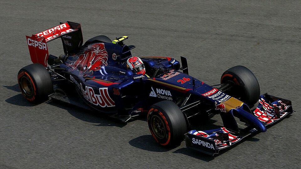 Toro Rosso hofft auf ein gutes Ergebnis in Japan, Foto: Sutton