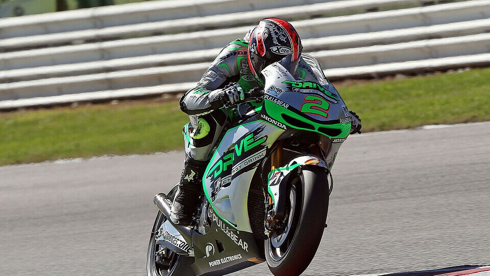 Leon Camier fuhr vier Rennen für Nicky Hayden in der MotoGP, Foto: Aspar