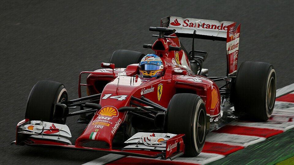 Ferrari fehlt die Power, Foto: Sutton