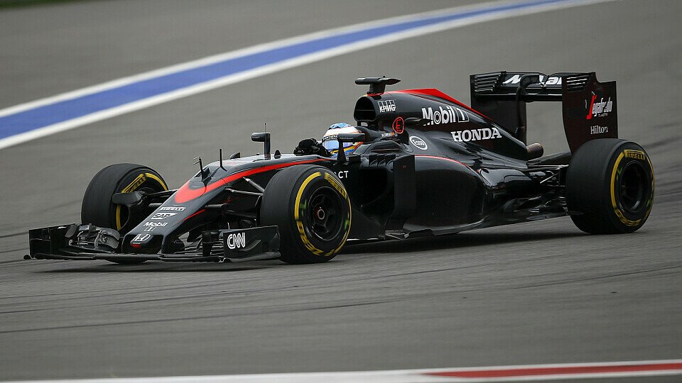 Besonders der Honda Motor im McLaren hat Aufholbedarf, Foto: Sutton