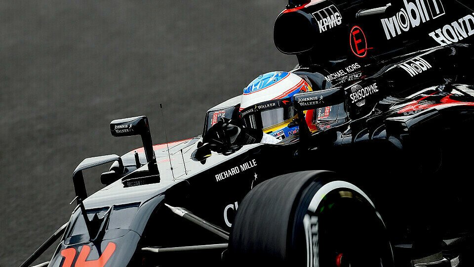 McLaren will es in Mexiko notfalls auch ohne Q3 in die Punkte schaffen, Foto: Sutton