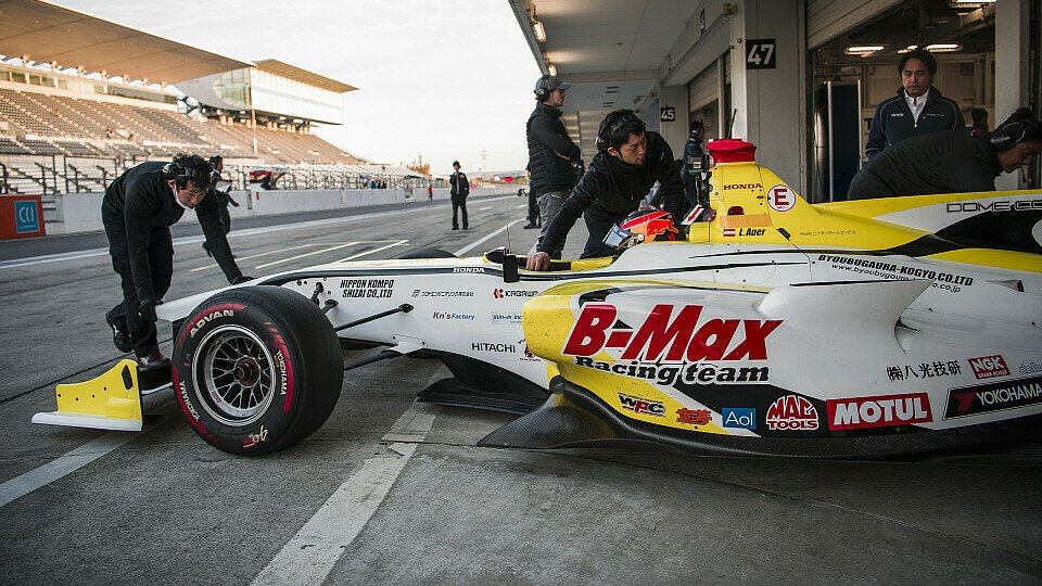 Der Auftakt der Super Formula in Suzuka fällt aus, Foto: Red Bull Content Pool