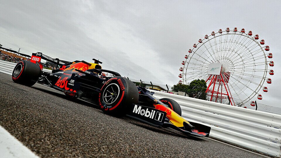 Für Verstappen war der Japan-GP früh vorbei, Foto: Red Bull