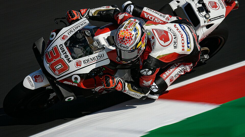 Takaaki Nakagami holt sich eine weitere Session-Bestzeit, Foto: MotoGP.com