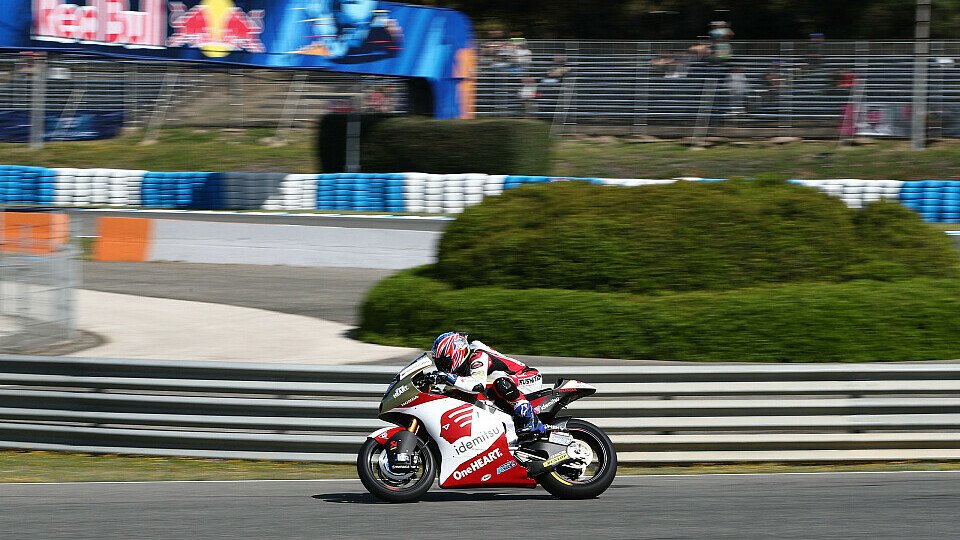 Ai Ogura geht am Sonntag in der Moto2 von Startplatz 1 ins Rennen., Foto: LAT Images