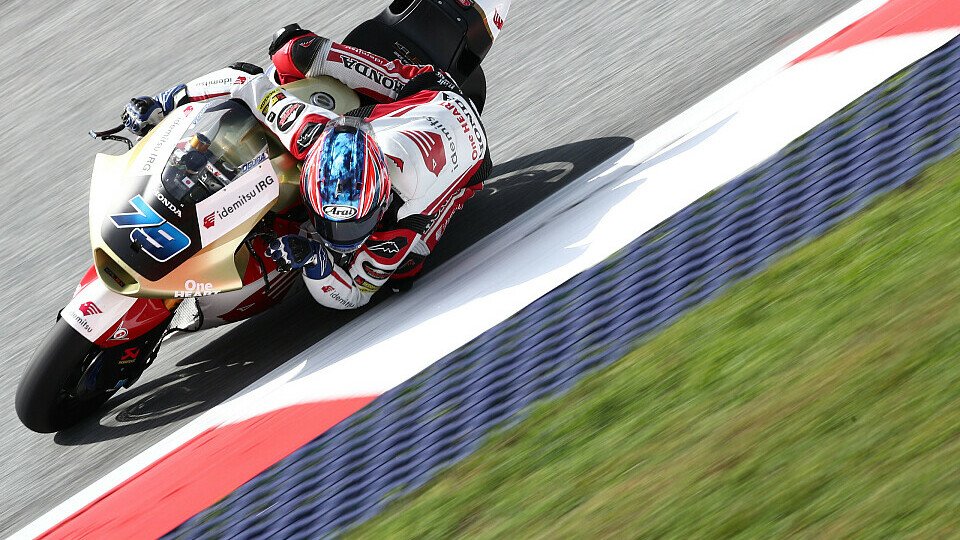 Honda-Talent Ai Ogura startet beim Moto2 Grand Prix in Österreich am Sonntag von der Pole Position, Foto: LAT Images
