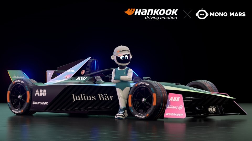 Dieser drollige AI-Roboter begleitet Hankook beim Formel-E-Debüt, Foto: Hankook