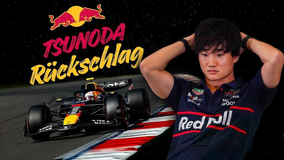 Tsunoda Yuki, Tsunoda Rückschlag, Redbull