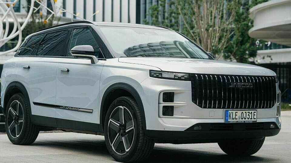 Jaecoo, 7 SHS Jaecoo, 7 SHS