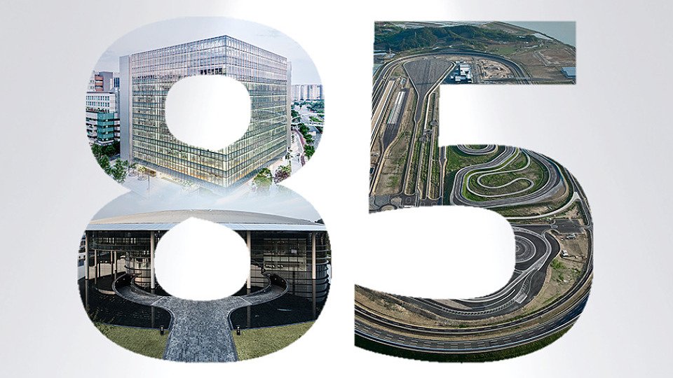Hankook feiert 85-jähriges Jubiläum Hankook feiert 85-jähriges Jubiläum